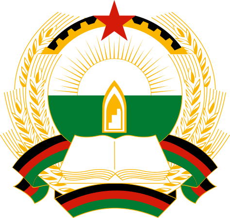 File:Emblem of Afghanistan (1980–1987).svg