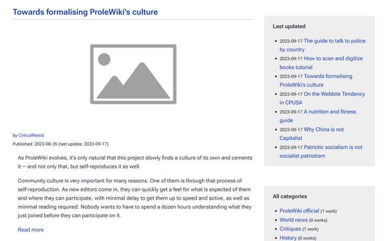 Fichier:New essays homepage.png