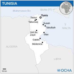 Location of Republic of Tunisia