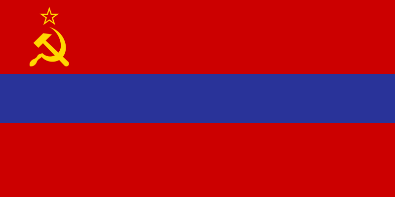 File:Flag of the Armenian Soviet Socialist Republic (1952–1990).svg
