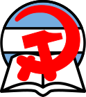 File:Escudo del Partido Comunista Argentino.svg