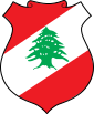 Coat of arms of Lebanese Republic