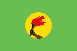 Flag of Zaire.svg