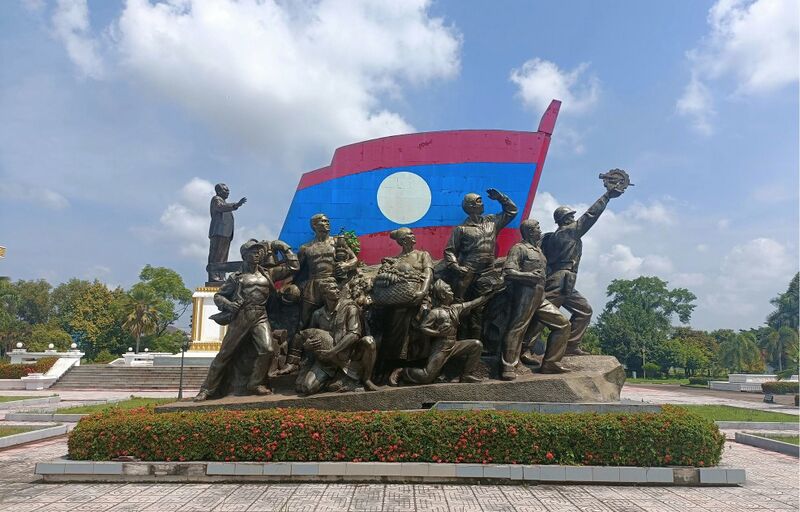 Archivo:Laos monument.jpg