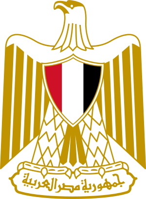 Coat of arms of Egypt.svg