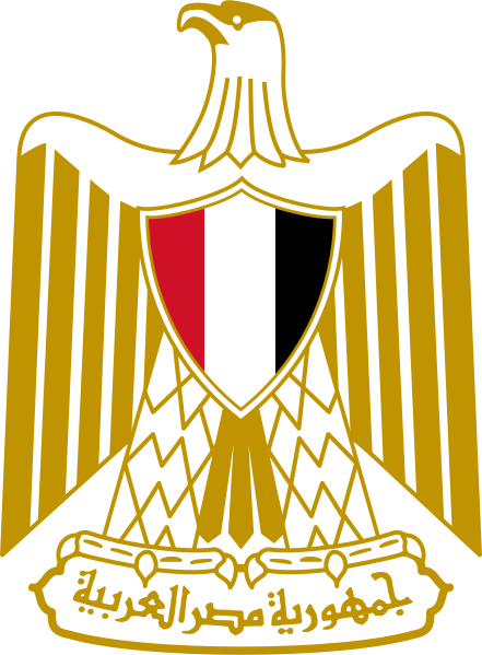 File:Coat of arms of Egypt.svg