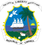 Coat of arms of Republic of Liberia