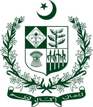 Pakistan COA.svg