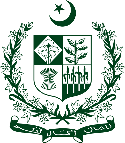 File:Pakistan COA.svg