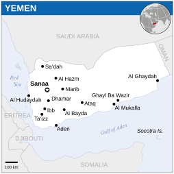 File:Yemen map.svg
