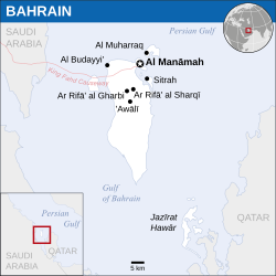 File:Bahrain map.svg