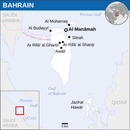 Location of Kingdom of Bahrain
