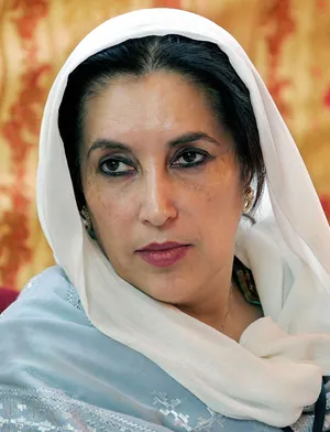 File:Benazir-Bhutto.webp