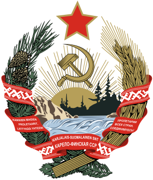 Emblem of the Karelo-Finnish SSR.svg