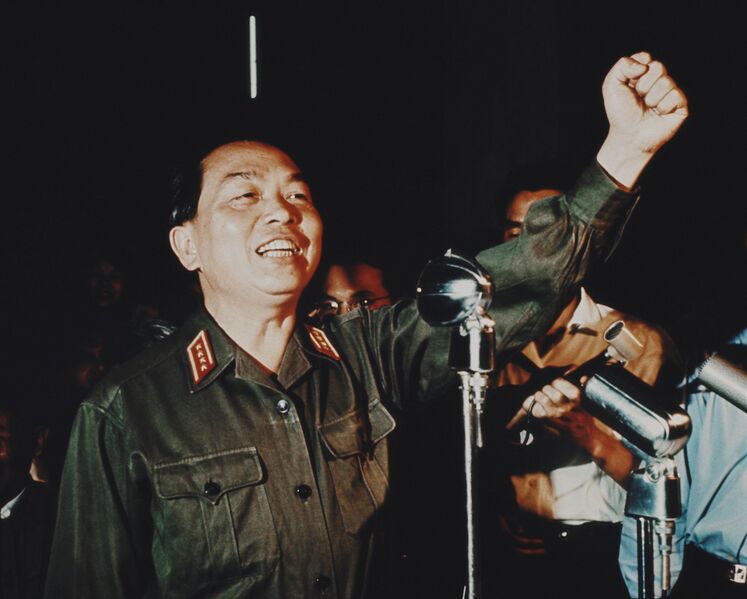 Fichier:General Giáp.jpg