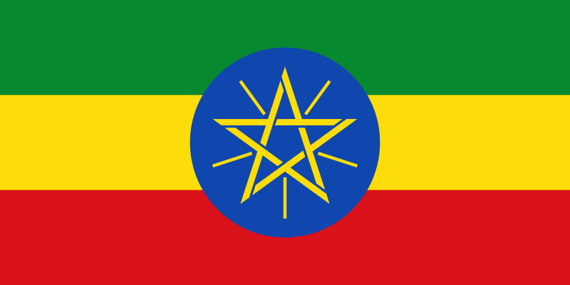 File:Flag of Ethiopia.svg