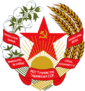 Coat of arms of Tajik Soviet Socialist Republic