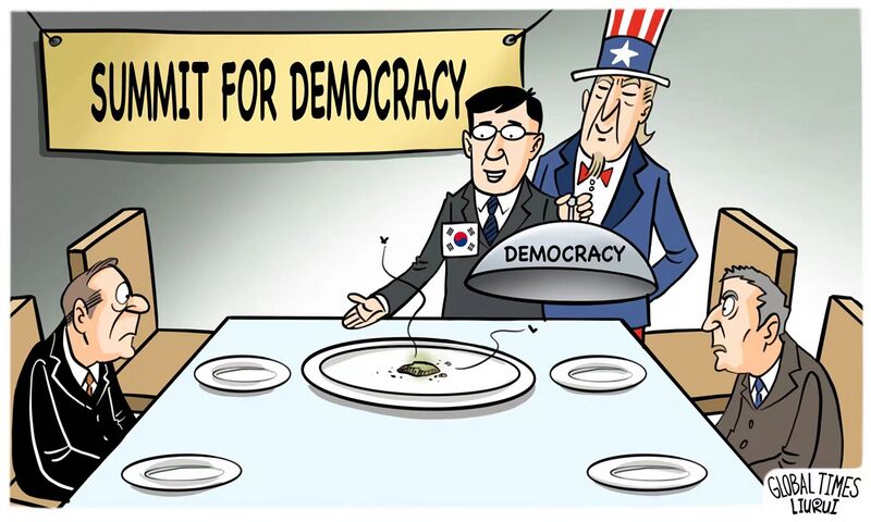Fichier:Summit-for-democracy-Liu-Rui.jpg