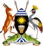 Coat of arms of Republic of Uganda