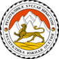 Coat of arms of Republic of South Ossetia