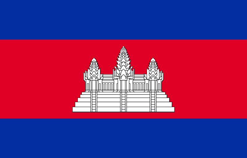 File:Flag of Cambodia.svg