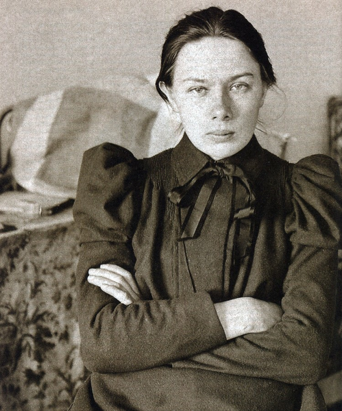 Fichier:Nadezhda Krupskaya.png