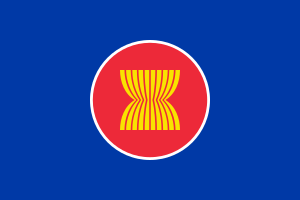Flag of ASEAN.svg