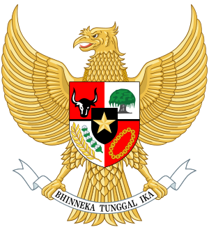 National emblem of Indonesia.svg