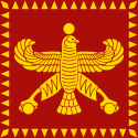 Flag of Achaemenid Empire