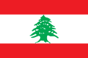 Flag of Lebanese Republic