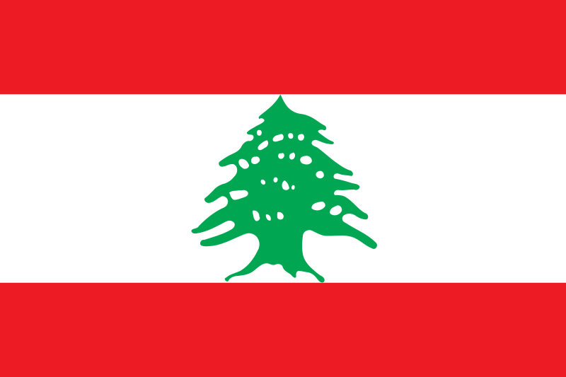 File:Lebanon flag.svg