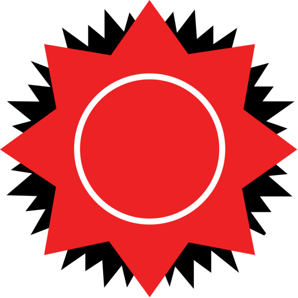 Fichier:Sudanese Communist Party.png