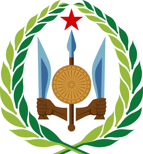 File:Emblem of Djibouti.svg