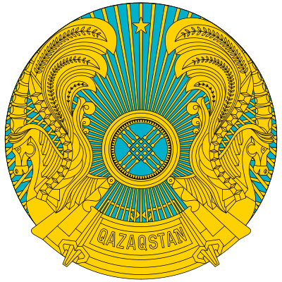 File:Emblem of Kazakhstan.svg