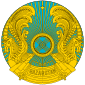 Coat of arms of Republic of Kazakhstan