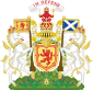 Coat of arms of Kingdom of Scotland