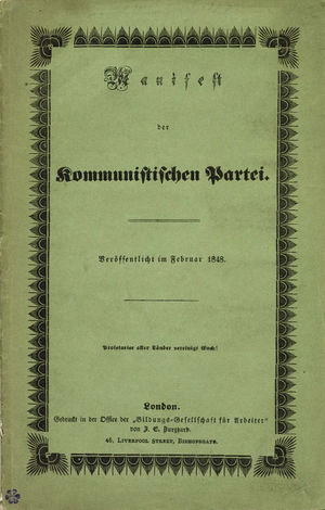 Manifesto-Communist-Party-1847-Karl-Marx-Friederich-Engels.webp