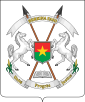 Coat of arms of Burkina Faso