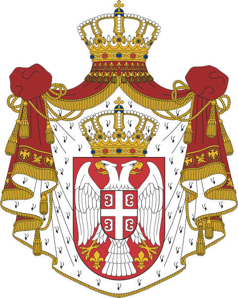 File:Coat of arms of Serbia.svg