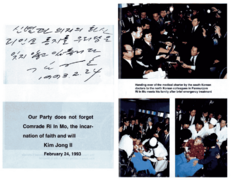 Left: "Our Party does not forget Comrade Ri In Mo, the incarnation of faith and will, Kim Jong Il, February 24, 1993". Right (top): "Handing over of the medical charter by the south Korean doctors to the north Korean colleagues in Panmunjom". Right (bottom): "Ri In Mo meets his family after brief emergency treatment".