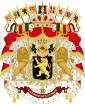 Coat of arms of Kingdom of Belgium