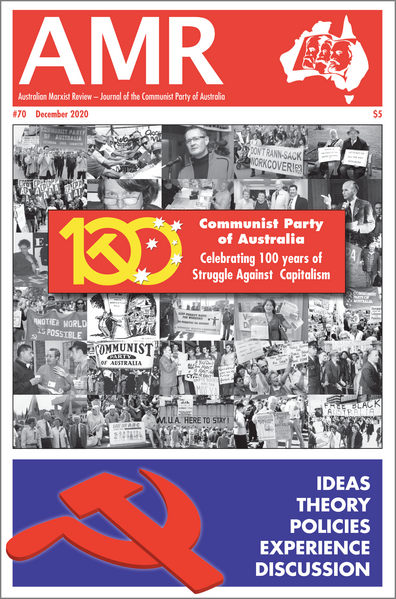 Fichier:Australian Marxist Review.png