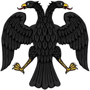 Coat of arms of the Russian Republic.svg