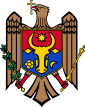 Coat of arms of Republic of Moldova