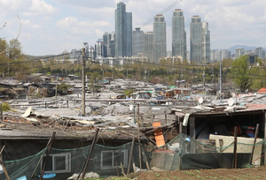 Guryong Village slum, Seoul, South Korea.jpg