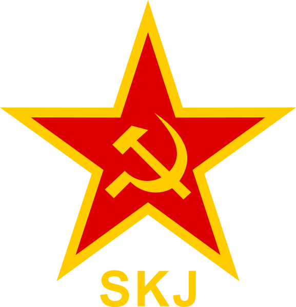 File:Emblem of the SKJ.svg