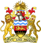 Coat of arms of Republic of Malawi