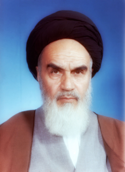 Fichier:Ruhollah Khomeini.png