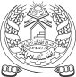 Coat of arms of Islamic Emirate of Afghanistan