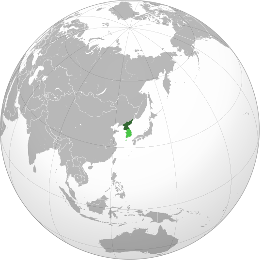 File:Democratic People's Republic of Korea (orthographic projection).svg